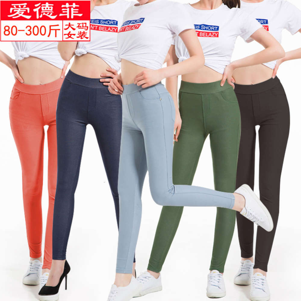 shoes Women&#039;s large 200kg imitation denim Leggings