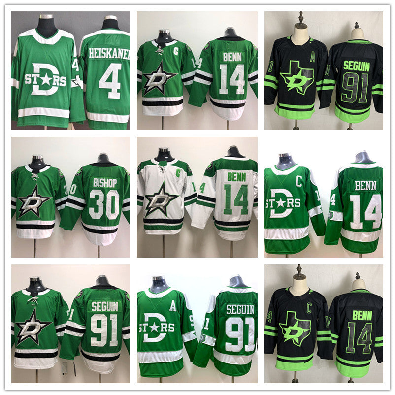 Dallas Stars Jersey Hockey 14 Jamie Benn 91 Tyler Seguin 4 Miro Heiskanen 24 Roope Hintz 30 Ben Bishop Black Out Green Stanley Cup Finals