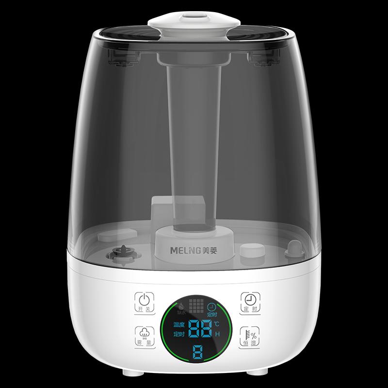 MH-159D Humidifier Ultrasonic Air Household Mute Aromatherapy Heavy Fog Desktop High Capacity Living Room Humidifiers