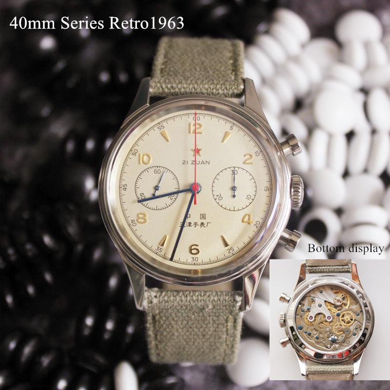 Wristwatches Top 1963 Aviation Watch 40mm Manual Movement ST1901 Commemorative Edition Men Watches Multifunction Gift Business