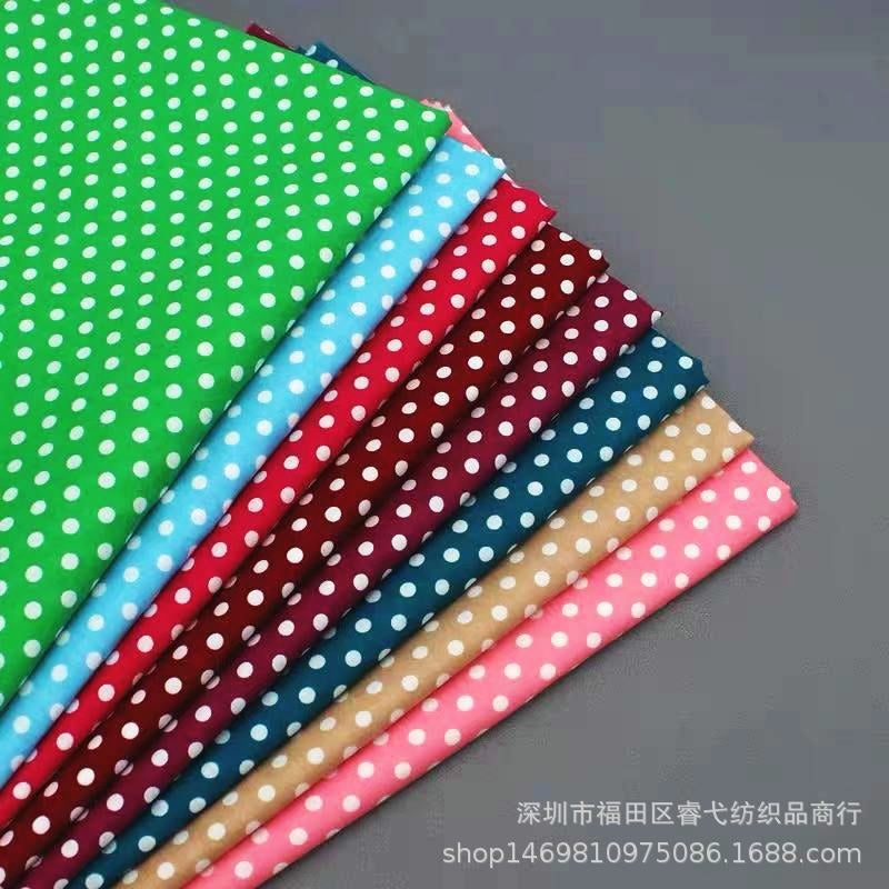 40 pieces of cotton printed water jade DIY process lining shirt skirt children&#039;s clothing candy color dot cloth