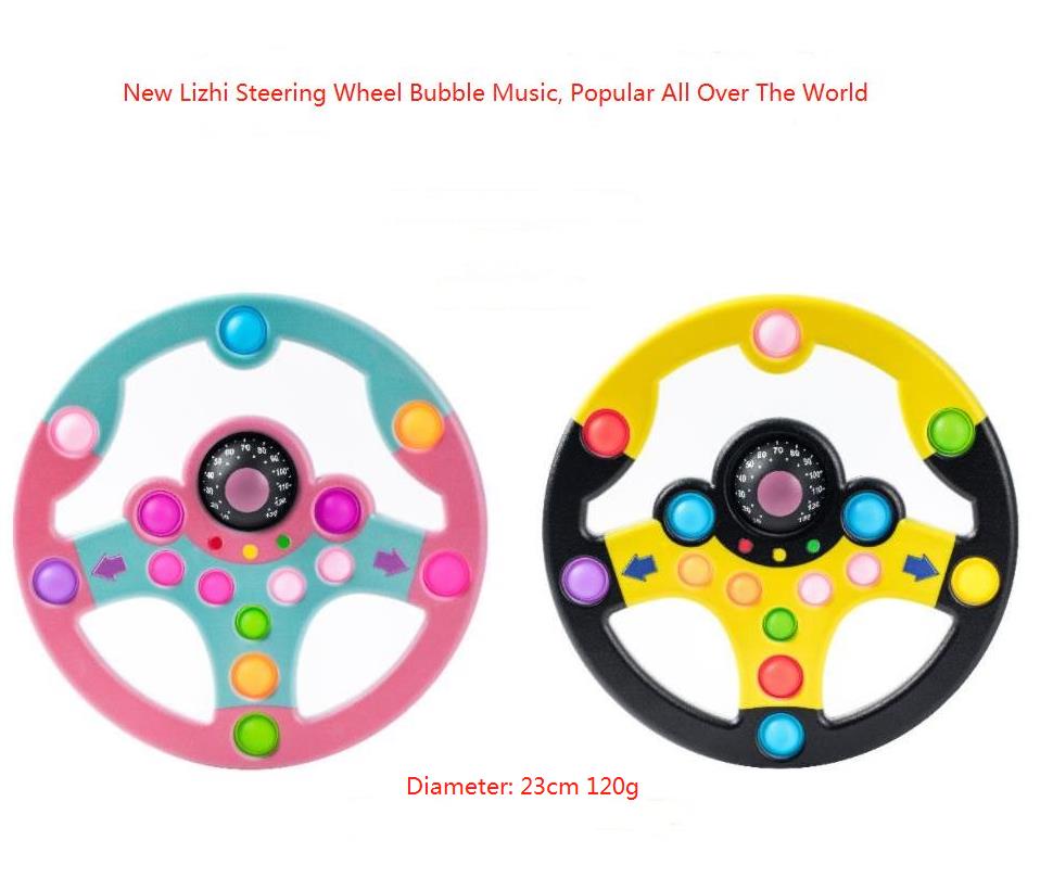 2021 Toy Pop Fidget Simple Annoying Dimples Fat Brain Toys Decompression Children Hand-held Autism Special Needs Smart steering wheel bubble music