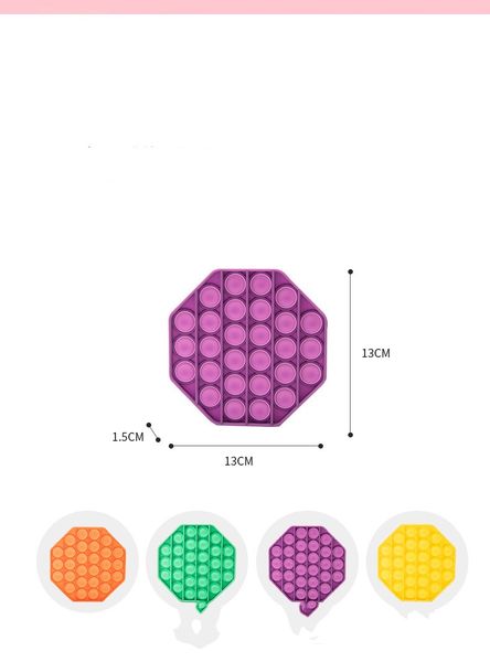 24H ship! Tiktok Rainbow keychain Push Fidget Toy Bubble Sensory Autism Special Needs Anxiety Stress Reliever for Office Fluorescen