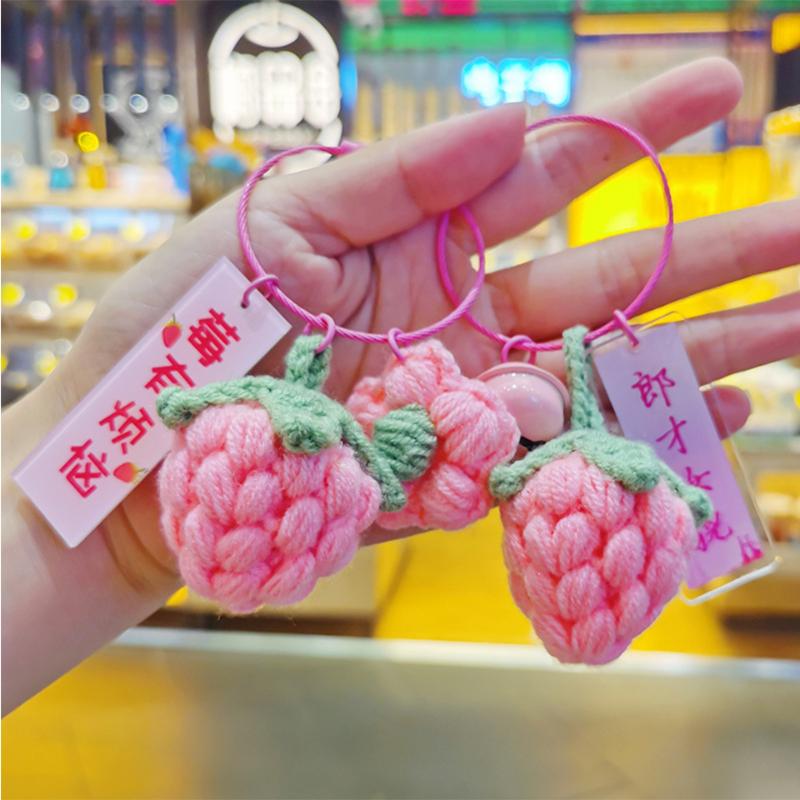 Keychains Cute Handmade Wool Knitting Fresh Strawberry Keyrings Chinese Lucky Red Keychain Car Keys Holder Bag Backpack Pendant Girl Gifts