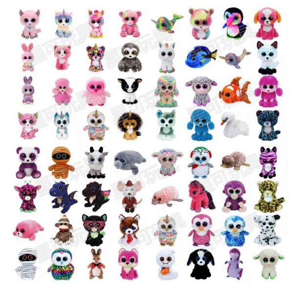 new Decoration 35 Design Plush Stuffed Toys 15cm Wholesale Big Eyes Animals Soft Dolls for Kids Birthday Gifts toy