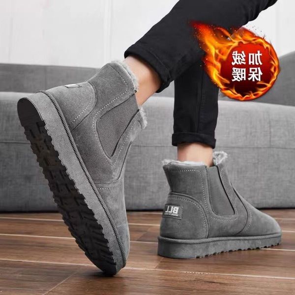Huili Men&#039;s Snow Boots Winter Shoes Plush Warm Thickened Cotton Martin Waterproof One Foot Tread