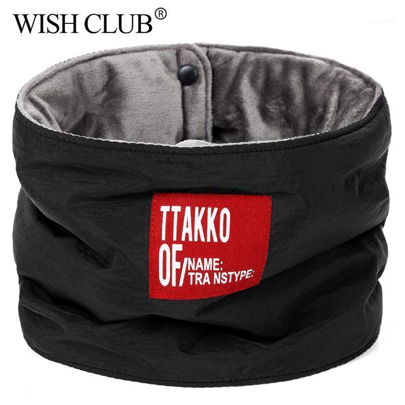 Scarves Fashion Winter Scarf Warm Cashmere Button Knit Warmer Neck Wrap Cowl Loop Snood Shawl Hip Hop Thicken Men Women1