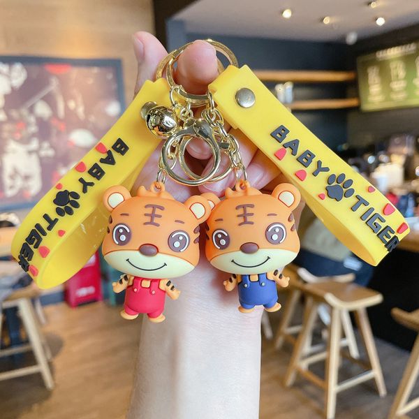 Key Rings Creative Cartoon Year of the Tiger Suspenders Cute Baby Chain Personalized Auto Parts Bag Pendant Gift