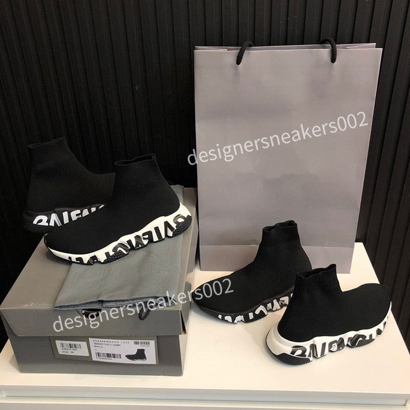 Womans hip hop trend men&#039;s shoes mesh mens Casual Shoes Men&#039;s Sneaker youth ankle boots dlm201205