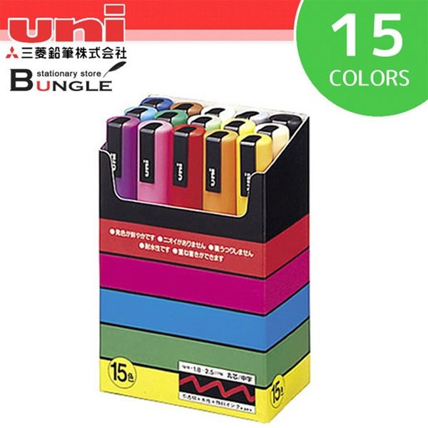 UNI 15 Colors-set POSCA PC-5M Permanent Art Markers Set 1.8-2.5mm Round-headed Marker POP Advertising Note Pen Y200709