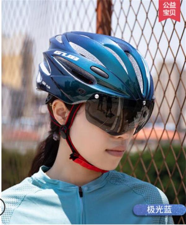 tour de france road bike bicycle allinone helmet with goggles and glasses mountain road bike male and female helmet equipment