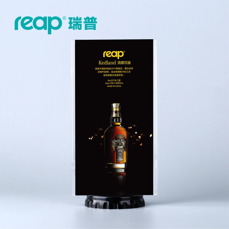 5-pack Reap Kedland PS T-shape desk sign holder card display stand table menu service Label drink brand conference meeting