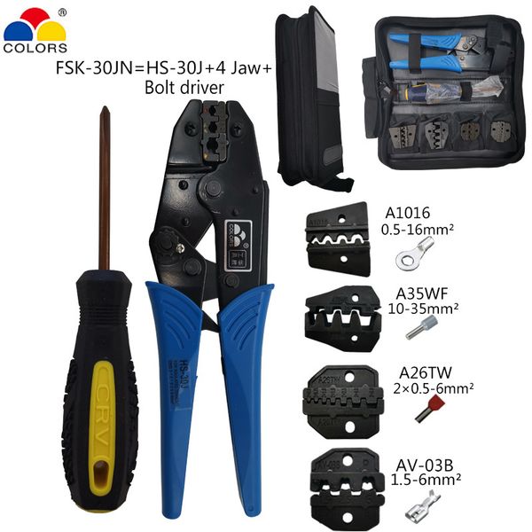 HS-30J crimping pliers tool clamp sets wire multi-functional combination of electrician hand tools professional pressure clamp Y200321