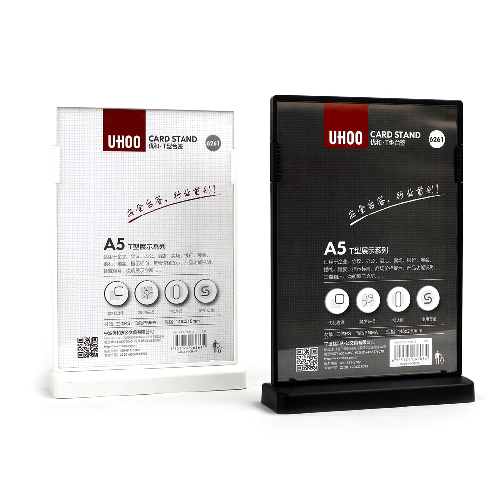 Double-Sided Presentation T-shape L-shape Upright Acrylic Photo Frame Stand in Desk or Table T100*200 Acrylic Sign Holder