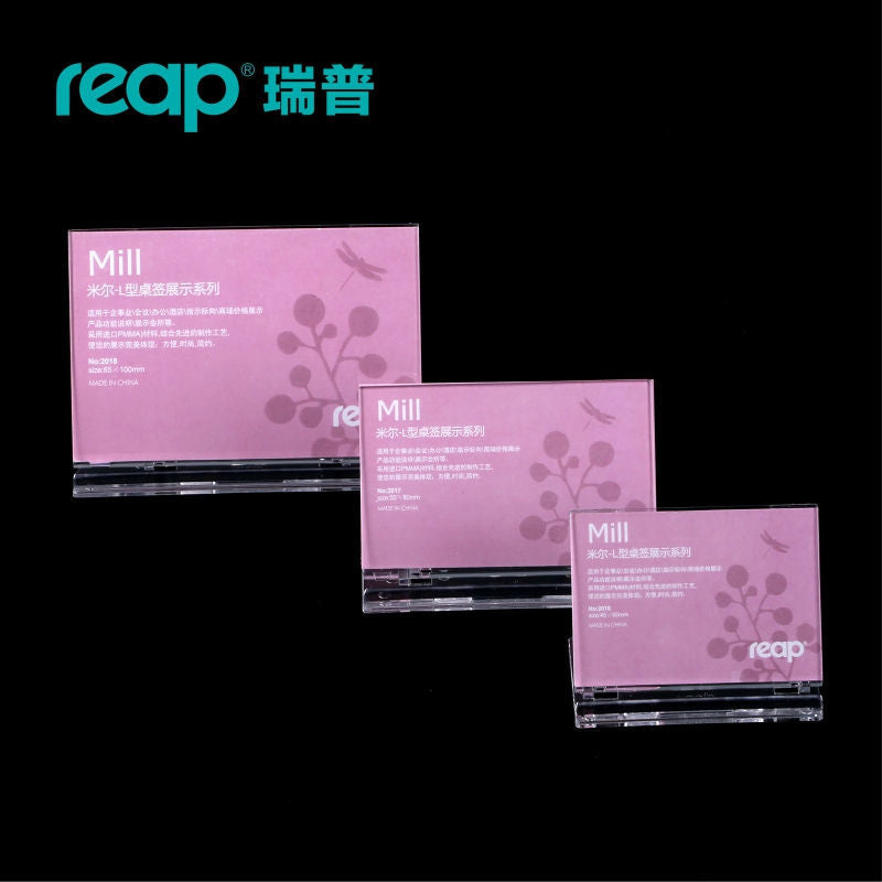 5-pack Reap Mill PS L-shape desk sign holder card display stand price tag service Label office club business restaurant