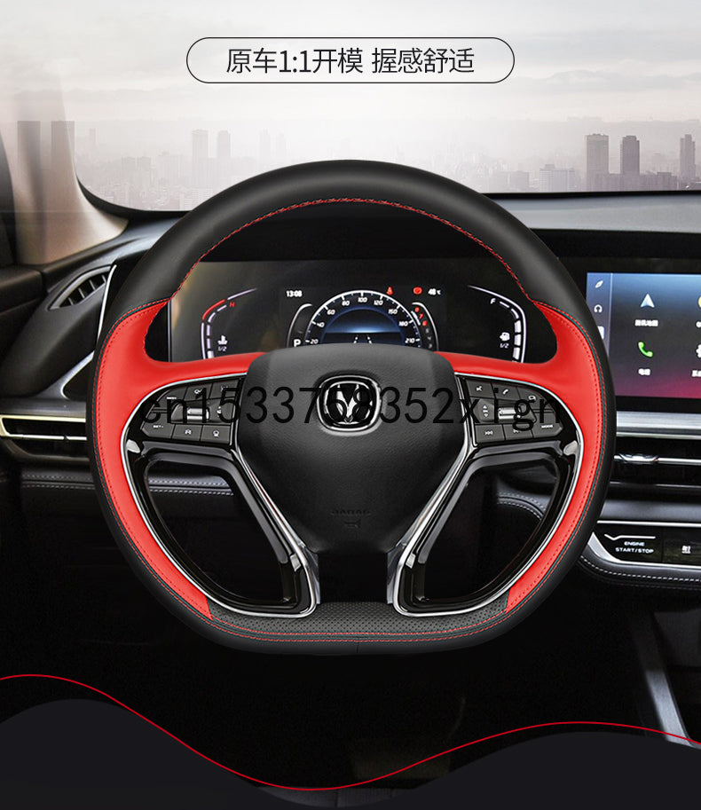 DIY Custom leather hand-sewn car steering wheel cover For Changan cs75plus unit Auto interior modification accessories