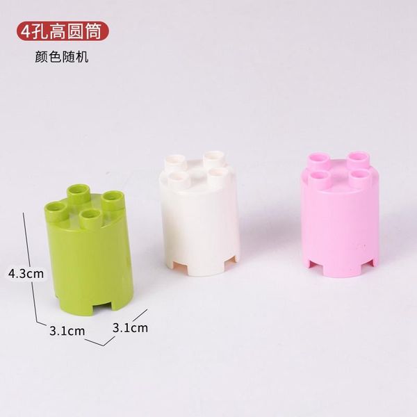 Duplo Locking Furniture Blocks Educational Toys Toilet Slide Trophy Swing Accessories Block Compatible Lockings Duploed Sets Toy yxlTzF