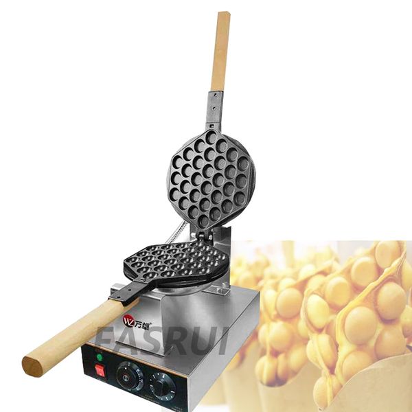 Commercial Stainless Steel Electric Eggs Waffle Machine QQ Egg Bubble Waffles Maker 220V Snack Equipment