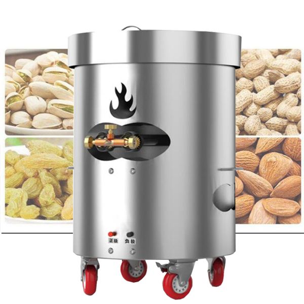 Commercial Rotary Nut Roaster Roasting Machine For Nuts Peanuts Chestnut Low Noise Fried Melon Seeds Machine