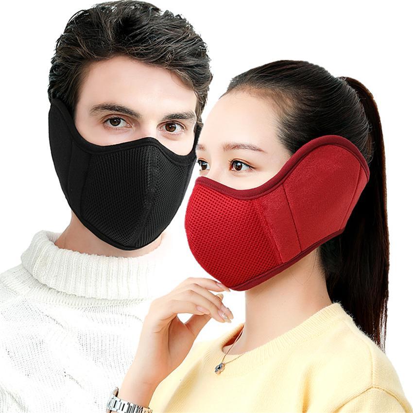 US Stock Winter Face Mask Cotton Warm Masque PM2.5 Earmuffs Mask Men and Women Outdoor Cycling Cold Protection Ear Mask Wholesale FY9268