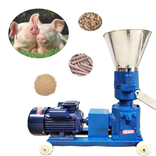 220V 380V Pellet Mill Multi-function Feed Food Pellet Making Machine Household Animal Feed Granulator 100kg-h-120kg-h