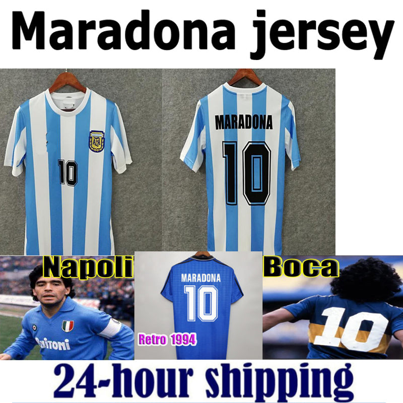 1978 1986 Argentina Maradona home away Soccer jersey Retro Version 86 78 Maradona Football Shirt Batistuta Naples Boca Youth bArCa 91 92