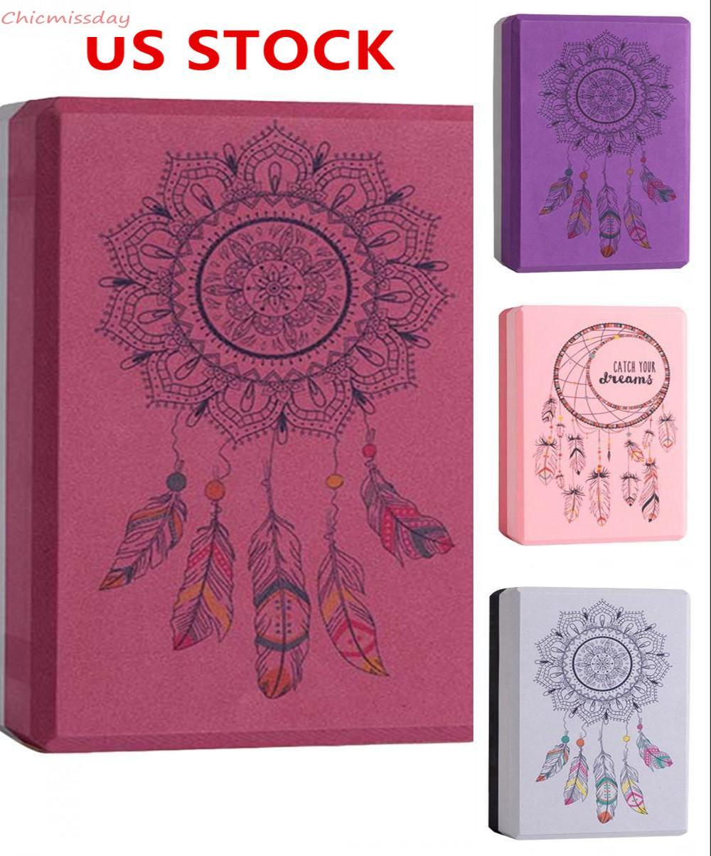 US Stock EVA Yoga Block Brick Pilates Sports ExerciseWorkout Stretching Gym Foam Aid Body Shaping Health Training Random Whosesale FY6157