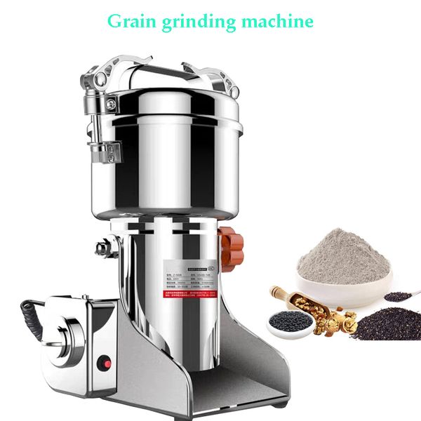700g -1000g Chinese Grinder Grain Mill Electric Grinding Machine Nut Crusher Miller Shredder Pulverizer 2100W