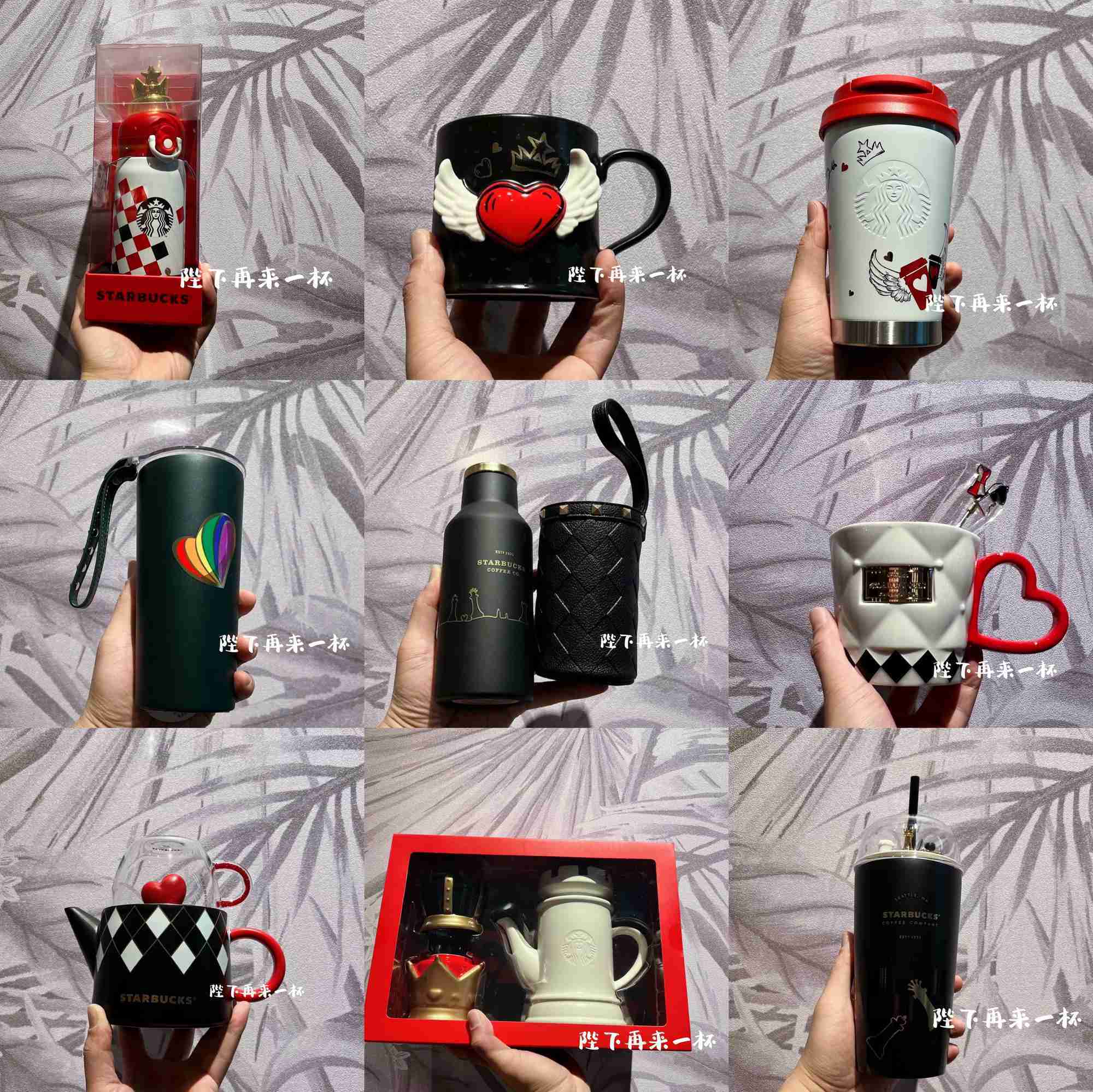 Starbucks Valentine&#039;s Day cup 2022 love checkerboard black and white rainbow couple teapot to glass