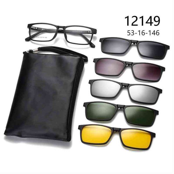 Sunglasses 12149 Sets of Glasses Tr90 Magnetic Suction Five in One Small Square Driving Mirror Night