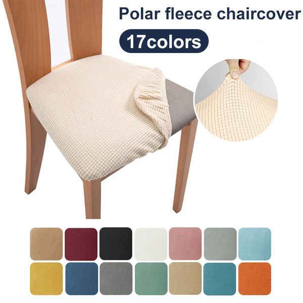 Spandex Jacquard Chair Cushion Cover Dining Room Upholstered Cushion Solid Chair Seat Cover Without Backrest Furniture Protector 0624