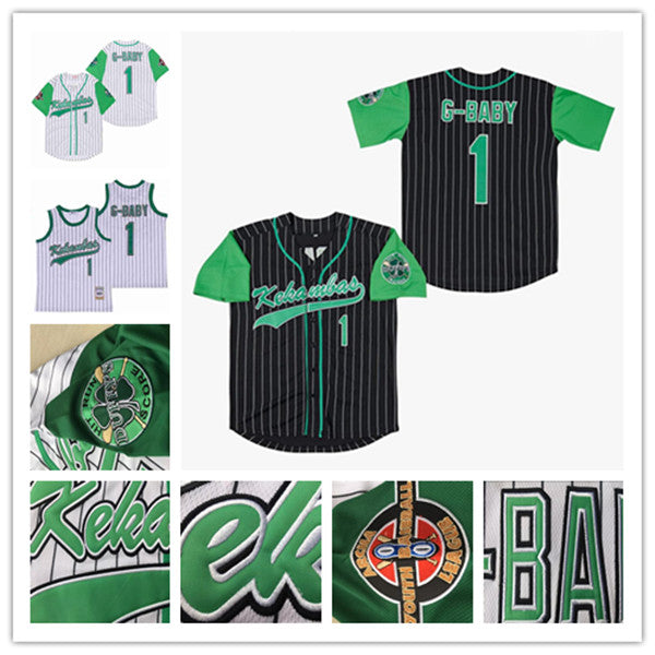 Kekambas Men&#039;s #1 G-Baby Jarius Evans Hardball Movie Baseball Jersey Stitched White Black S-3XL