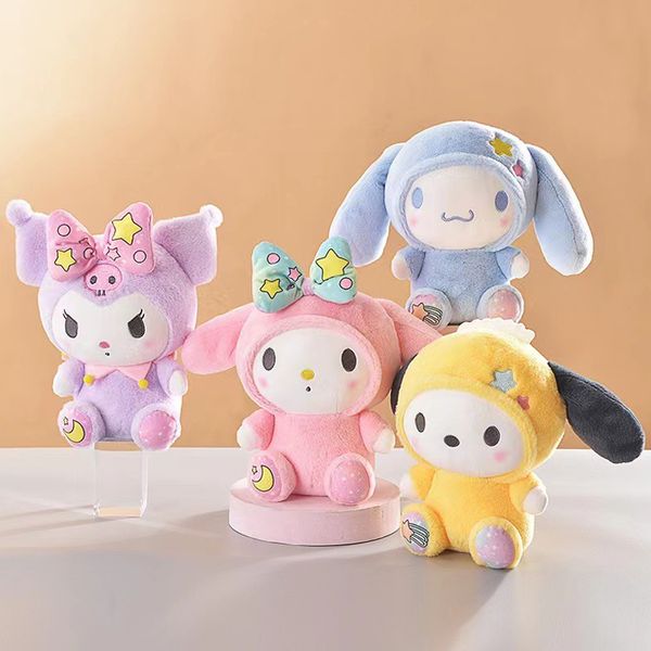 Stuffed Animals Size 22CM High Quality Cartoon plush toys Lovely kuromi dolls wholesale