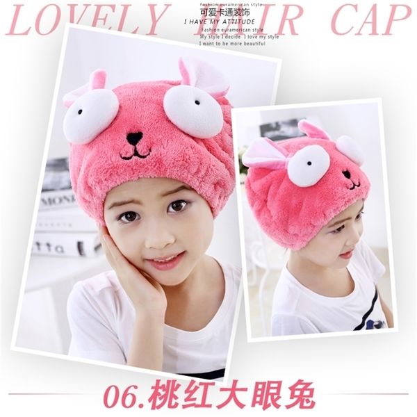Long - velvet ultra - soft cute children &#039;s special dry hair cap bath shampoo shower cap 200923