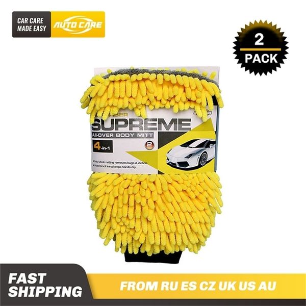 2pcs Waterproof Car Wash Mitt Microfiber Chenille Glove 4 In 1 Multi function Thick Car Cleaning Mitt Car Wax Detailing Tool T200612