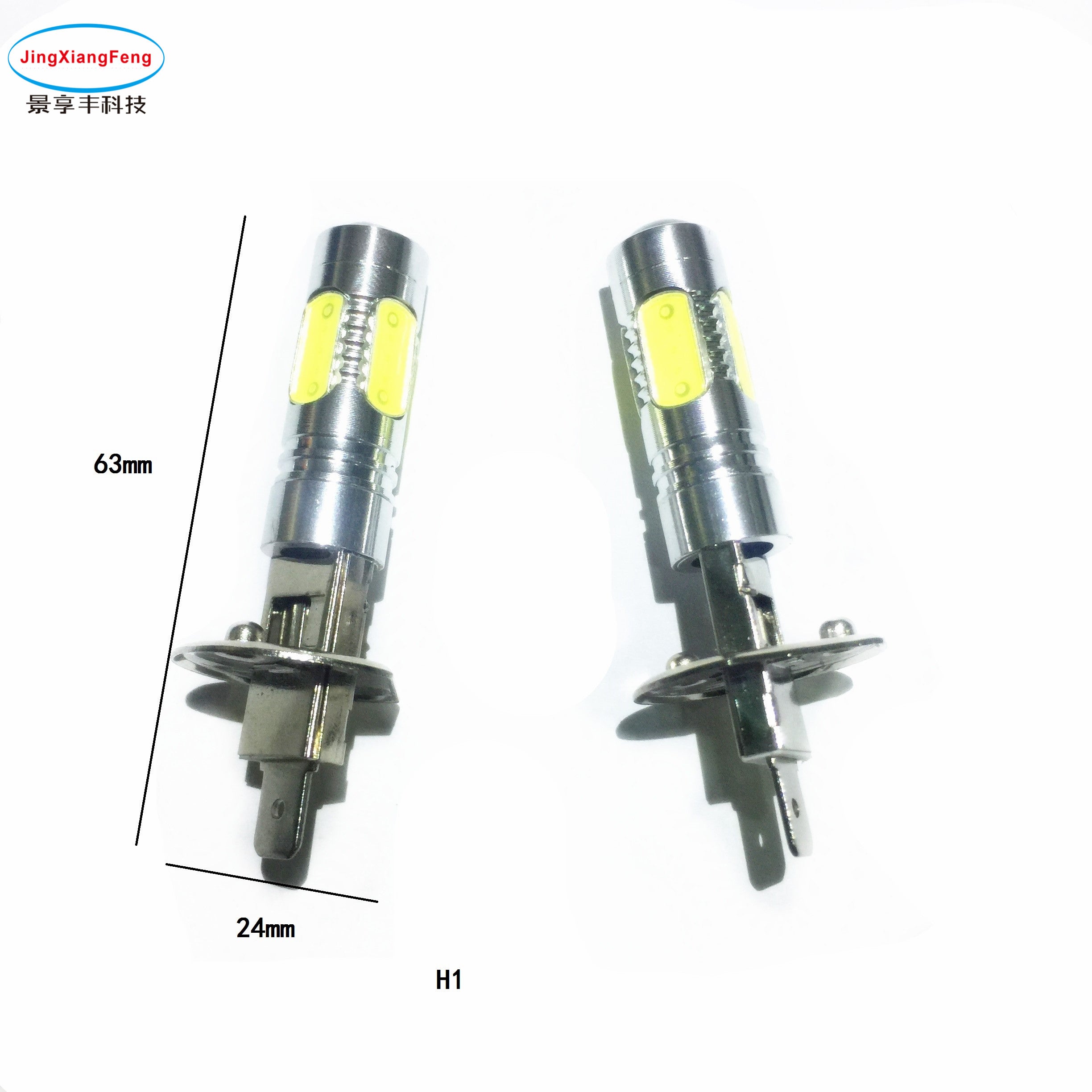 2pcs LED chips cars Fog lights Bulb auto Lamp 12V H1 H3 H4 H7 H8 H11 H16 H27-881 BA15S 3157 7443 9005 9006