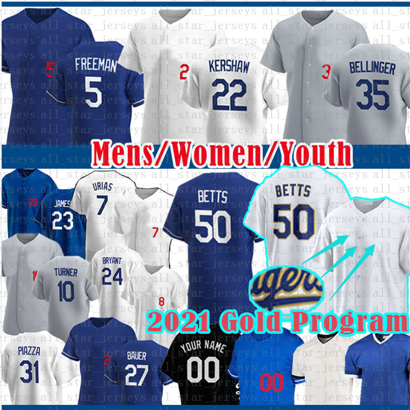 Mookie Betts 5 Freddie Freeman Baseball Jersey Clayton Kershaw Cody Bellinger Trea Justin Turner Julio Urias Trevor Bauer Los Muncy Angeles Mike Pia