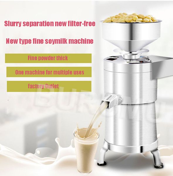 Soybean Maker Grain Grinder Juicer Blender Soy Milk Grinding Machine Kitchen Household Commercial Automatic Separated Grinder
