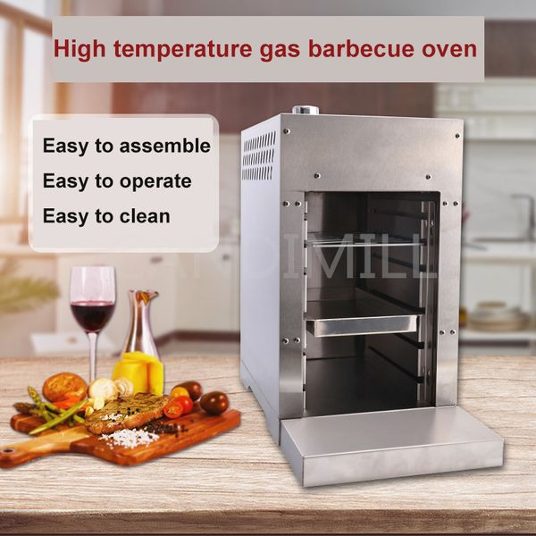 Electronic Pulse Ignition Food Processing Equipment Commercial Infrared Burner Beef Barbecue Machine Pizza Oven Chicken Roaster Stove Roast