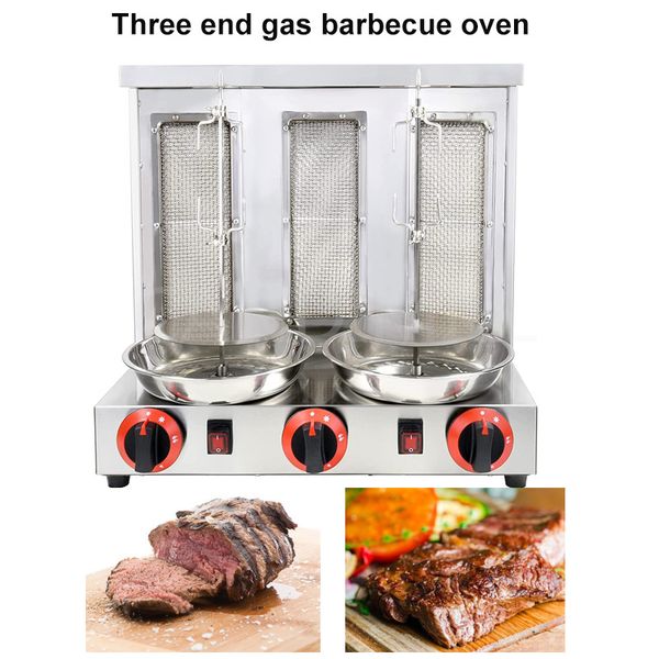 Food Processing Equipment Gas Turkish Grill Machine Multi-Function Roast Oven Gas Automatic Rotary Chicken Commercial Middle East Grill 220V