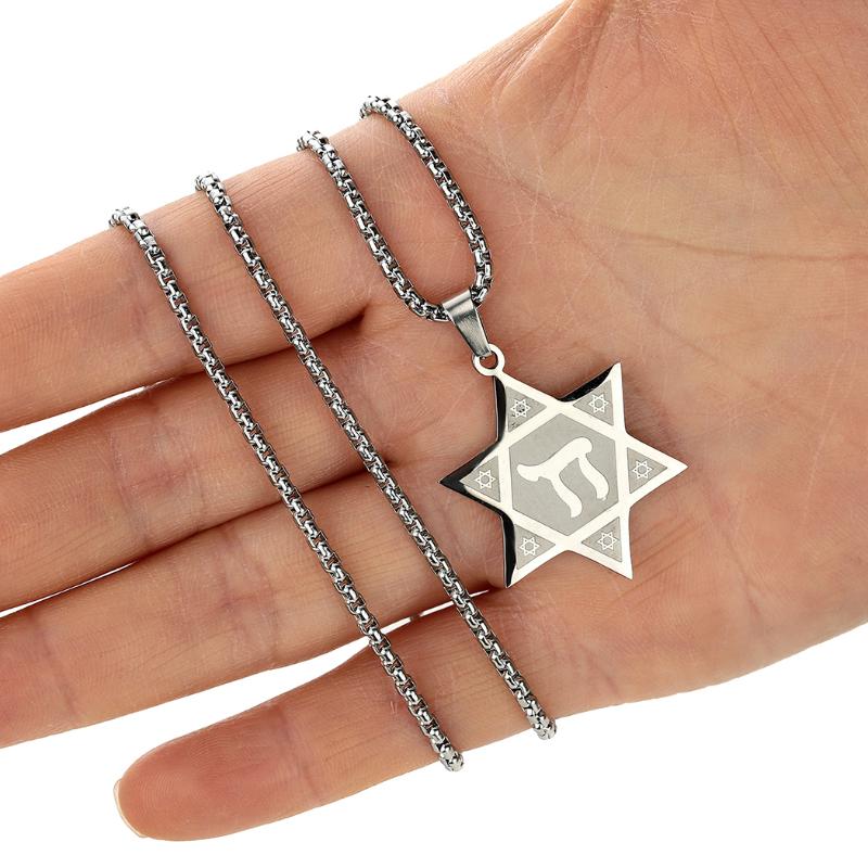 Pendant Necklaces Fashion Star Of David Chai Jewish For Women Men Statement Israel Pendants Viking Amulet Choker Jewelry CharmsPendant
