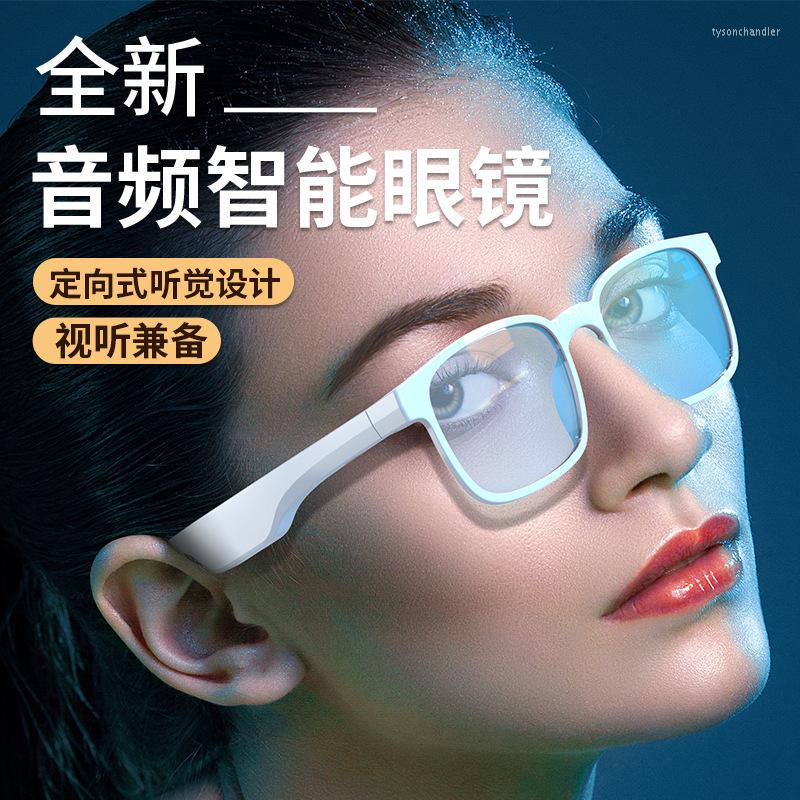 Sunglasses Anti-blue-ray Headset 5.0 Audio Wireless Sport Waterproof Running Smart Bluetooth Glasses Headphones Anti Uv400