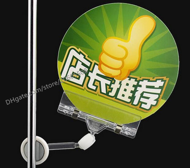 Wholesale 50pcs supermarket magnetic Plastic pop clamp Sign Paper Memo Card Holder Display POP Promotion Clips label holder rack