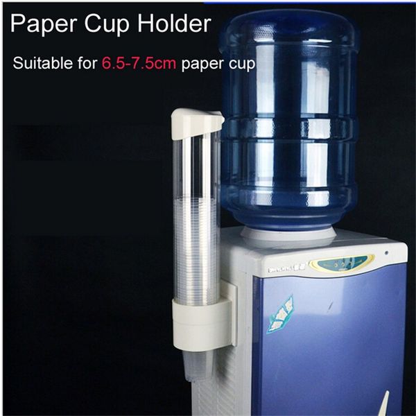 1pc New Plastic Automatic Disposable Paper Cups Storage Holder For Water Dispenser