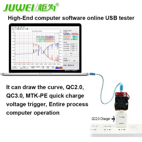 Freeshipping High-end computer software online USB tester USB Discharging Load QC2.0-3.0 MTK-PE Trigger Voltage Current Monitor Capacity Tes