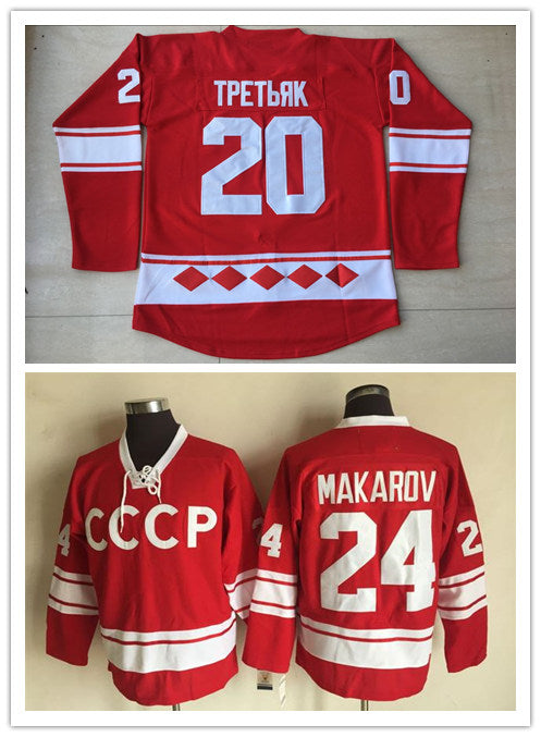 1980 Vintag CCCP Russia Hockey 20 Vladislav Tretiak 24 Makarov Jerseys Cheap Mens 100% Stitched Red White Alternate Retro Uniforms Good