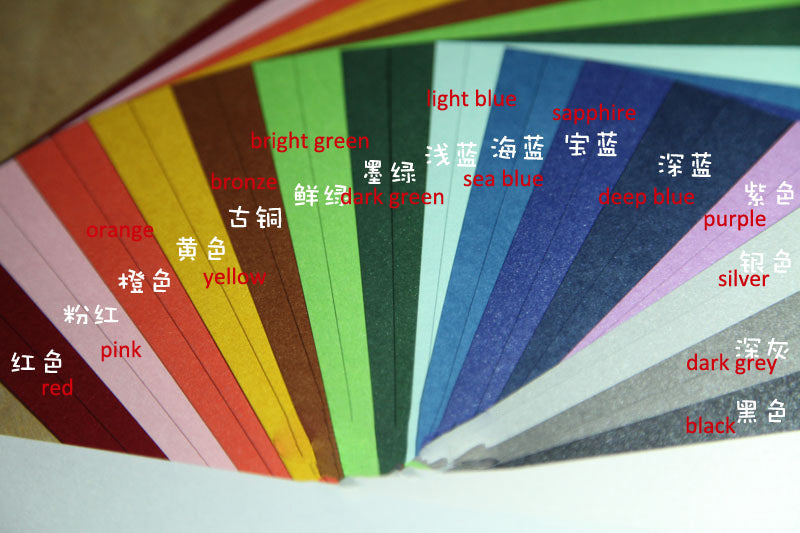 envelope photo paper 100pcs free a4 size 21x29 7cm 120gsm double surfaces pearl paper 16 colors for choose diy gift packing