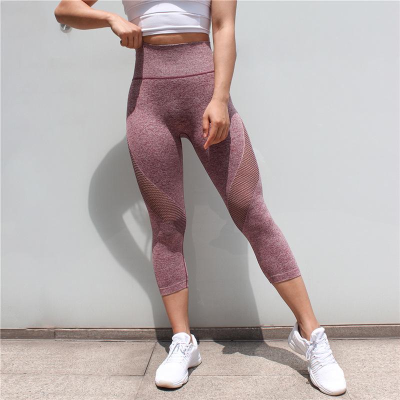 Hot sale women High elasticity sports Tight fitting yoga pants quick dry peach breech pants female hips running pants
