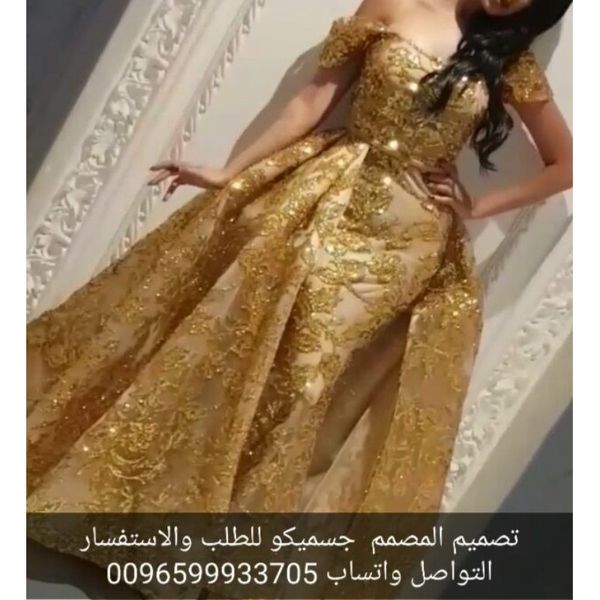 2018 Gorgeous Dubai Prom Dresses Sparkly Off Shoulder Beads Sequins Lace Applique Party Dress Luxury Mermaid Evening Dress With Overskirt