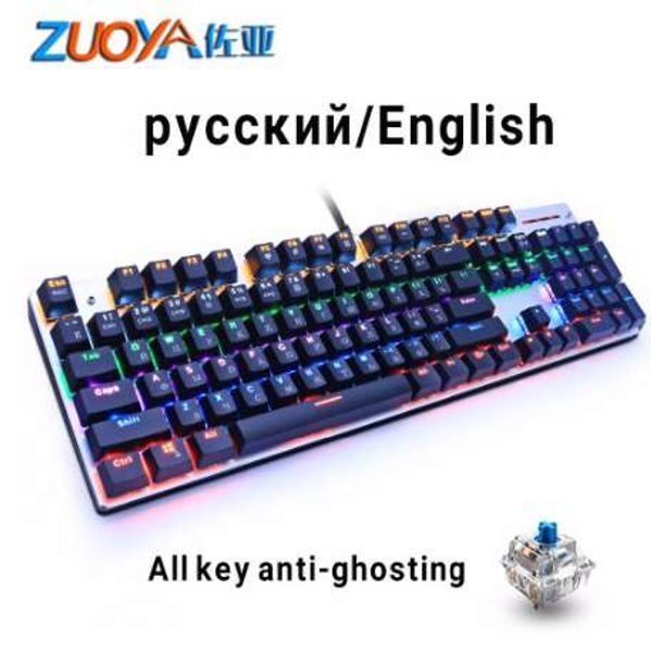 ZUOYA Gaming Mechanical Keyboard Anti-Ghosting Blue Switch RGB-Mix lights Backlight Keyboards USB Wired Russian-US for Gamer PC